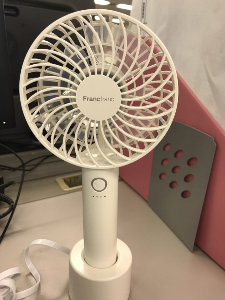 2019年最新版】オフィス扇風機 ハンディもできる！FrancFrancの2WAY扇風機でオフィスを快適に | revew.com